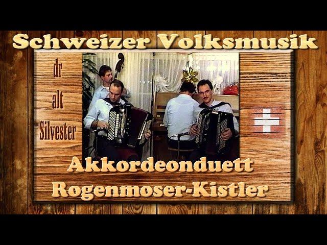 Schweizer Volksmusik im Innerschweizer-Stil Akkordeonduett Rene Rogenmoser - Xaver Kistler