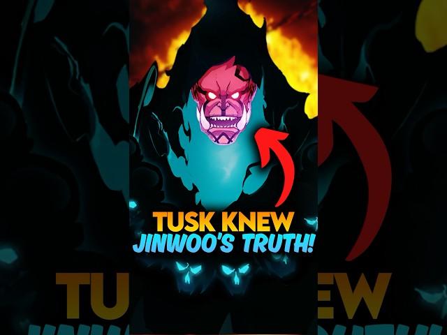Why tusk called jinwoo The Lord? Solo Leveling #sololeveling #shorts