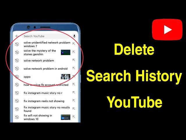 How to Delete Search History on YouTube App | Clear YouTube Search History