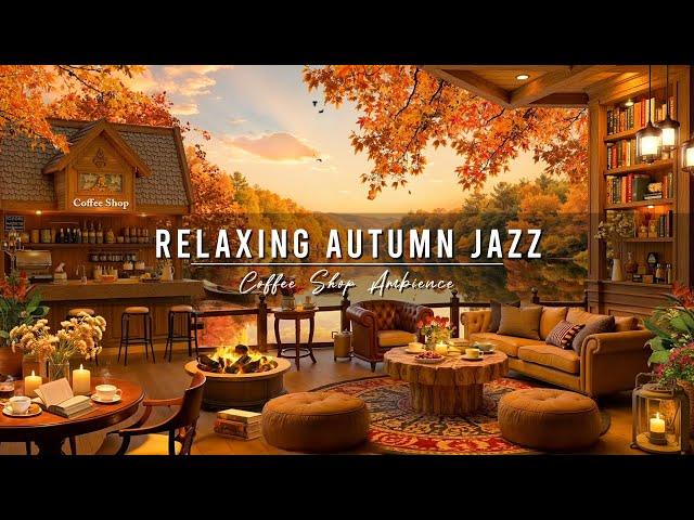 Cozy Autumn Porch Ambience  Relaxing Jazz Instrumental Music & Crackling Fireplace for Work, Study