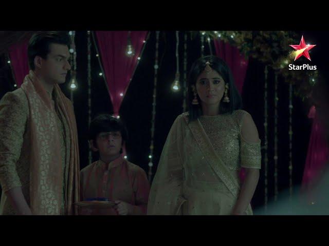 Yeh Rishta Kya Kehlata Hai | Past