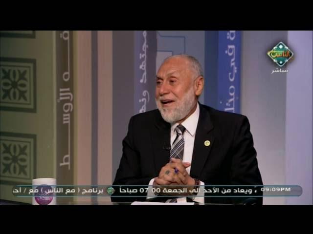 درجات الاتصال بالله | الطريق إلى الله