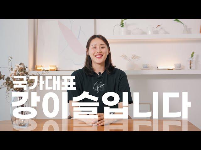 유튜브 출사표 & 나무위키 읽기