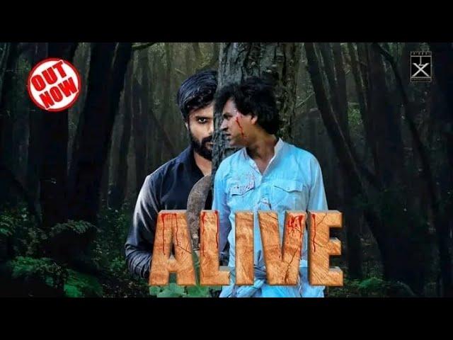 Alive | thriller short film |  THE LX | MITHUN