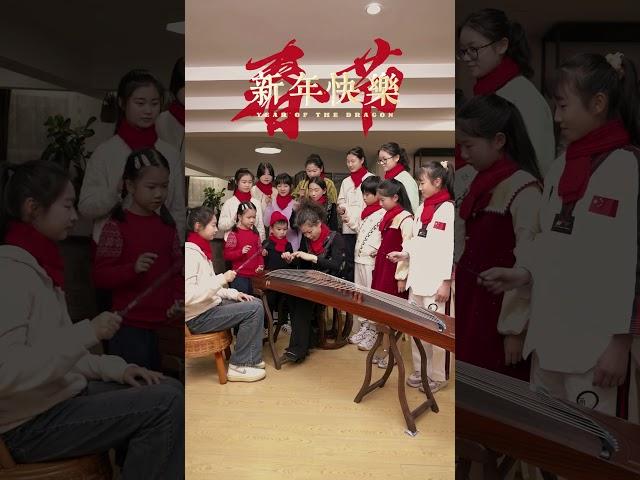 祺祺：可算逮着我指点章老师了 #春节序曲古筝 #龙年 #新年快乐