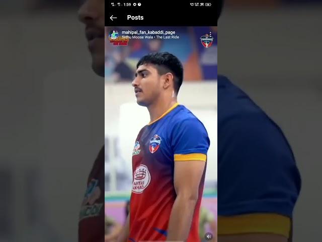 up yoddhas kemp me pratish krte huye ️️ mahipal Kabaddi o4
