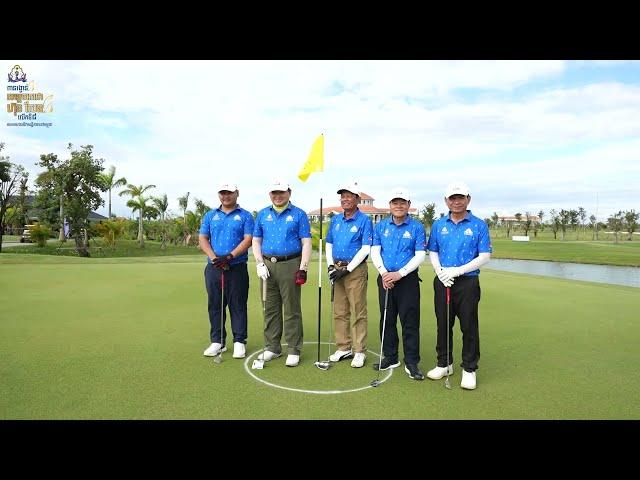 The 8th Samdech Techo Hun Sen Tournament at Chhun On Golf Resort