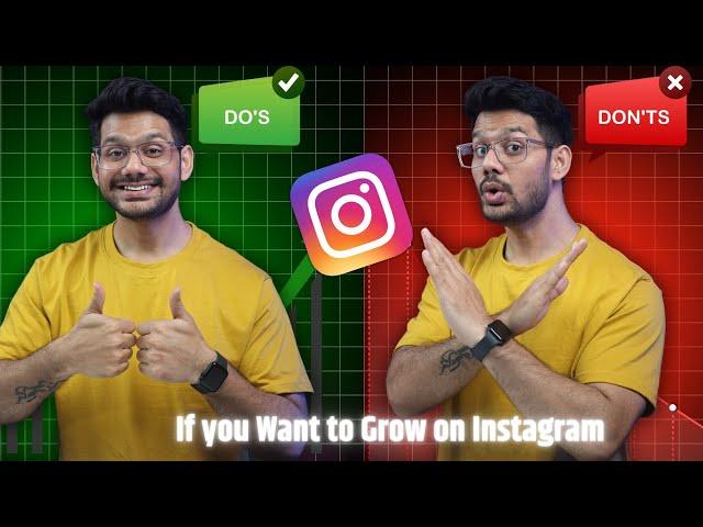 DO'S OR DONT'S on INSTGARAM | How to Grow On Instagram 2024 | Instagram Pae Grow kaise kare