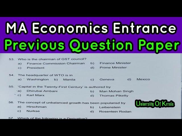 MA economics entrance question paper 2019 | ma economics entrance preparation | Kerala University