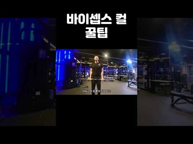 왕팔 만들기 이두편