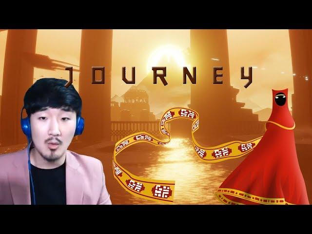 힐링게임의 교과서 저니 플레이! 선바JOURNEY