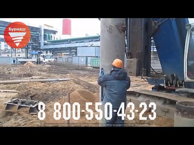 Забуревание обсадной трубы