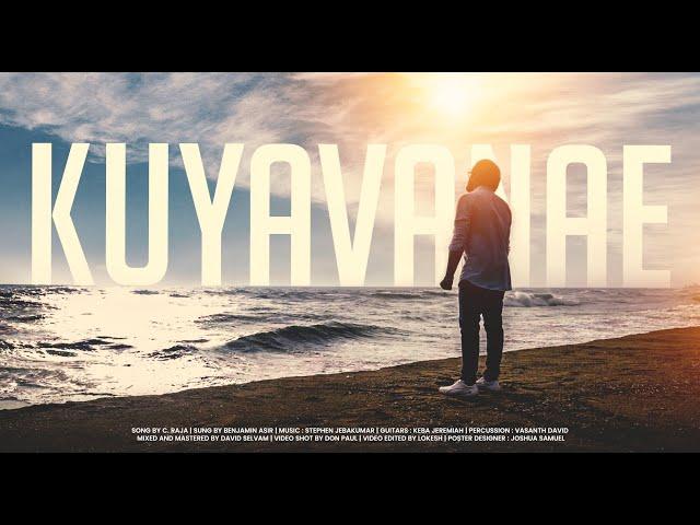 Kuyavanae (Ft. Benjamin Asir, Keba Jeremiah) | Stephen Jebakumar - ONE Desire III