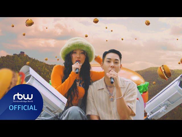 [MV] 로꼬 (Loco) & 화사 (Hwa Sa) - Somebody!