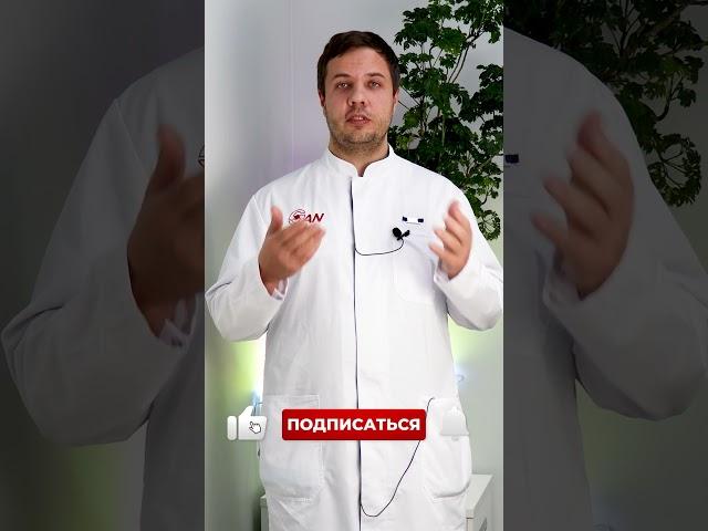 Как долго можно принимать антидепрессанты #Антидепрессанты #Психофармакотерапия