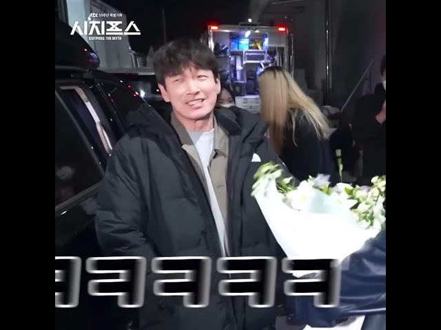 조승우 말투 귀여워