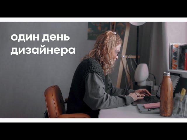 будни студентки: отзыв о contented, универ, диплом и много кофе