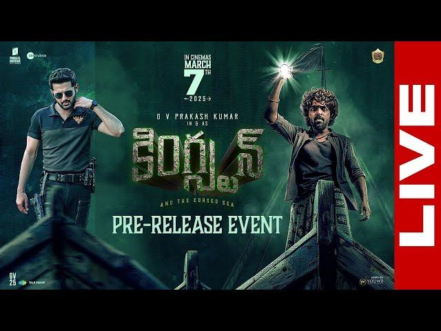 Kingston Pre-Release Event LIVE | GV Prakash Kumar | Divyabharathi | Kamal Prakash