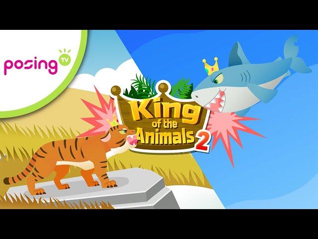 King of the Animals2 | Tiger vs shark | Animal Champion | Animal Songs | posingTV