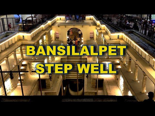 Bansilalpet Stepwell || Hyderabad || #telangana #vlog