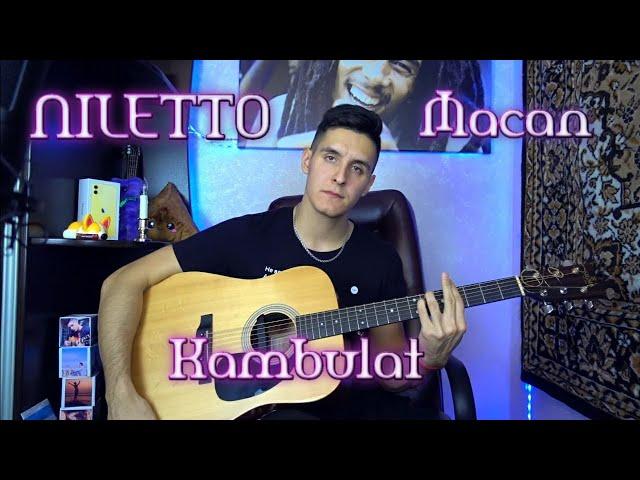 Арслан. Подборка. Голливуд. Детство. Томас Шелби.