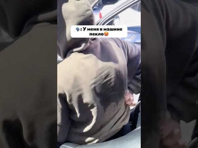 Артикул на Яндекс Маркет: YM10090267