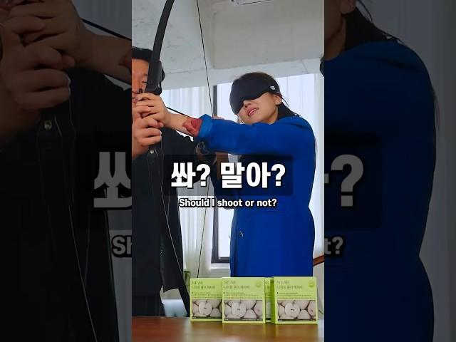 최고의 협상법