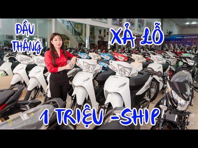 XẢ LỖ LÔ XE FUTURE WAVE THÁI WAVE ANPHA SIURIUS MOTOR XSR 155 VISION VARIO XE 50CC SỐC 1 TRIỆU XE MÁ