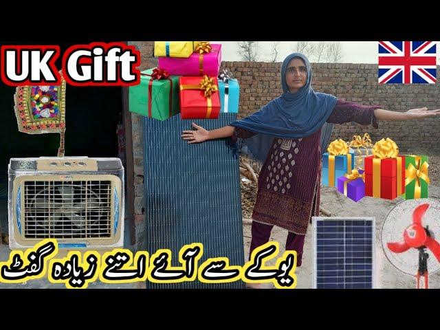 UK Se Aye Bohat Zyada Gifts | Happy Small Family.