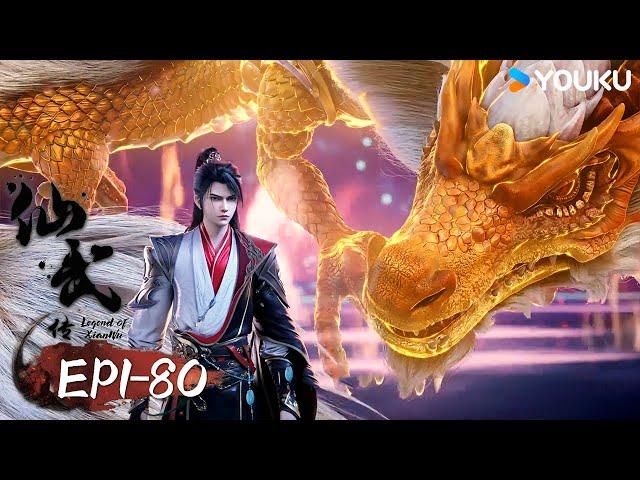 ENGSUB【Legend of Xianwu】EP1-80 FULL | YOUKU ANIMATION