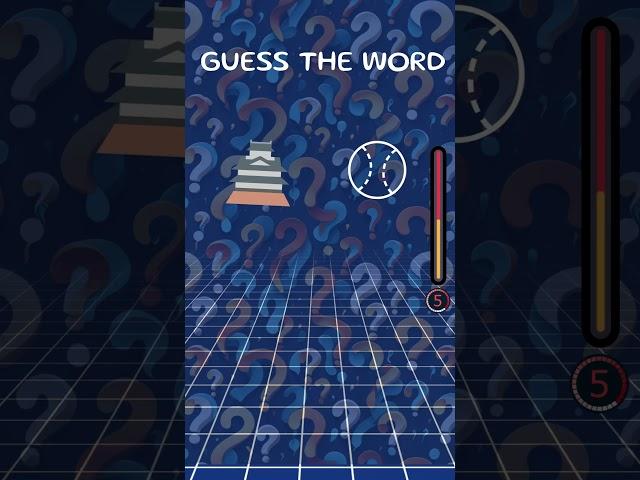 Guess The Word Brain Teaser #quiz #wordpuzzlegame #brainteaser #trivia #puzzle #riddles
