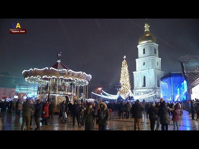 Киев встретил Новый год