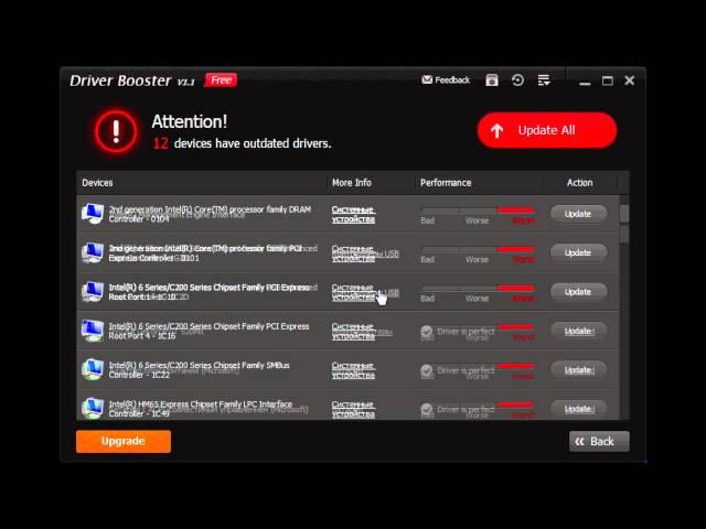 Driver Booster - лучшая бесплатная программа для обновления драйверов для Windows