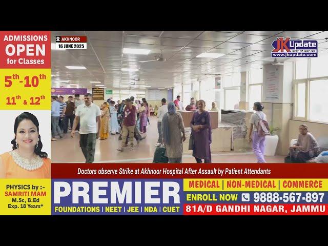 Doctors observe Strike at Akhnoor Hospital After Assault by Patient Attendants