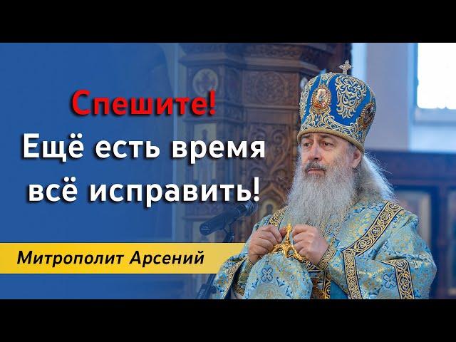 Проповедь митр. Арсения в праздник Рождества Пресвятой Богородицы 21.9.23 г.