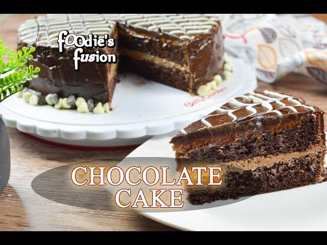 বেকারী স্টাইল চকলেট কেক - চুলায় তৈরি | Chocolate Cake Recipe Bangla | Chocolate Cake Recipe Video