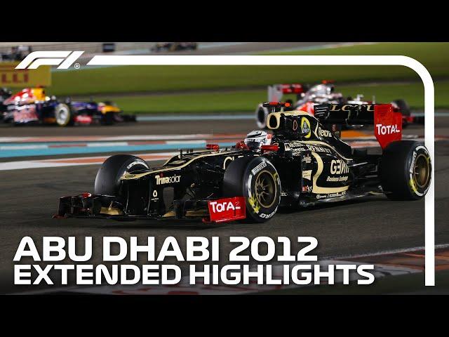 Raikkonen & Vettel Shine In Dramatic Race! | 2012 Abu Dhabi Grand Prix | Extended Highlights