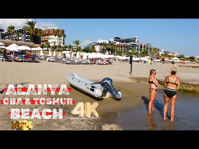 ALANYA OBA TOSMUR BEACH WALK 2024 ! ALANYA BEACH ! ALANYA ANTALYA TURKEY HOLIDAY TRAVEL 4K #beach