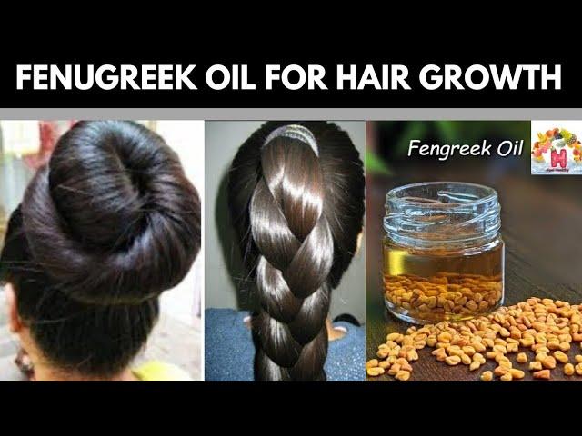 Fenugreek Oil for Hair Growth | Thick and Shinny Hairs | Boost Hair Growth | Stop Hairfall