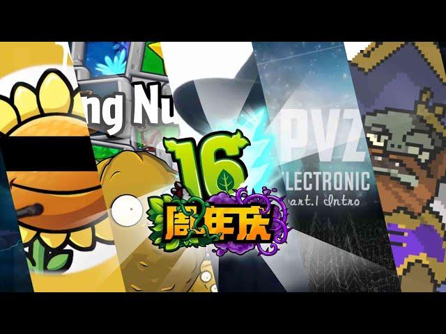 PvZ 16th Anniversary Celebration Teaser Trailer - "A Glance Through the Dream Veil"