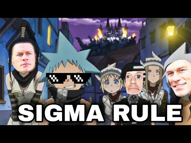 SIGMA RULE #47