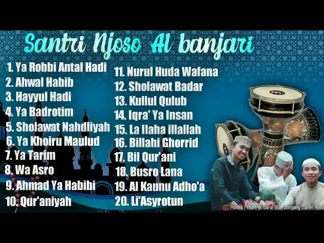 FULL ALBUM SHOLAWAT SANTRI NJOSO Al banjari tahun 2023