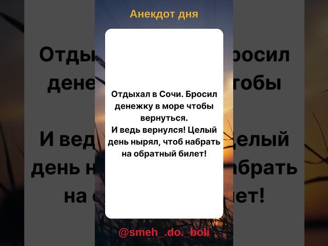 smeh_.do._boli