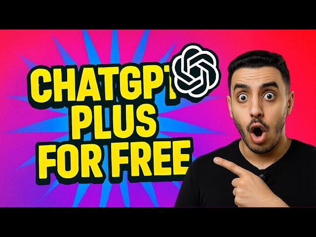 إزاي تجيب ChatGPT Plus مجاناً بالطريقة اللي محدش يقدر يقولك عليها!
