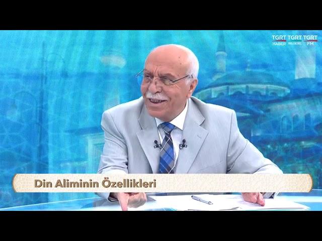 Din Aliminin Özellikleri( OSMAN ÜNLÜ HOCA )