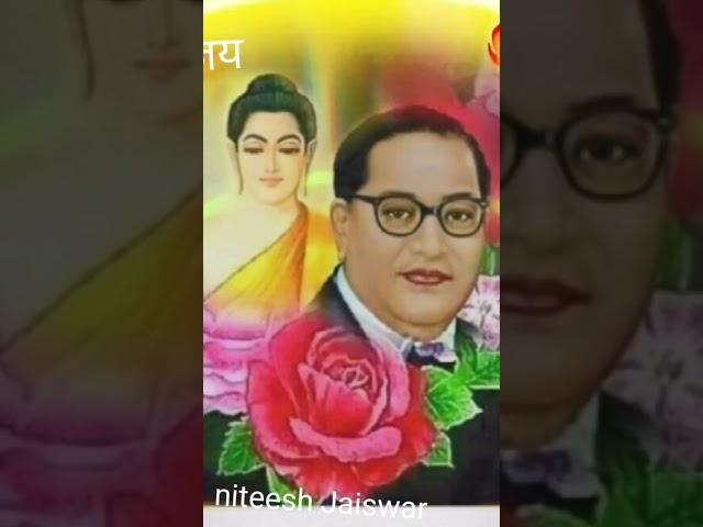 पूछिए बाप दादा से बतिया पहले रहे कौन सी जटिया #ambedkar #ambedkarjyanti #bahujanhub