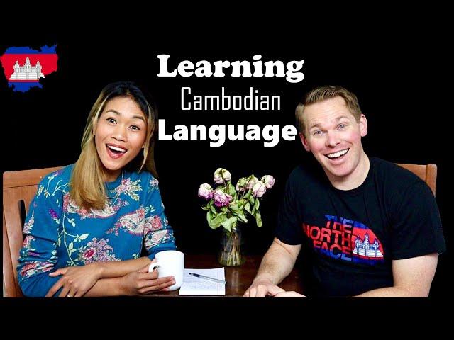 Learning Cambodian Language| Few Easy And Useful Words Before You Travel