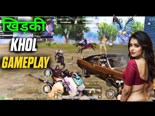 Lamborghini Wala Lallu London  Bgmi Funny Commentry Video #bgmi #funny #ajaxgaming47 #gameplay