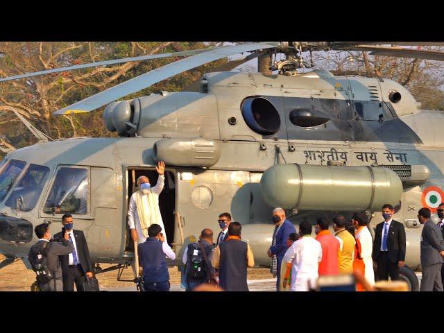 Modi Ji Ka Helicopter Take off in Sahaganj Dunlop Maidan WestBengal