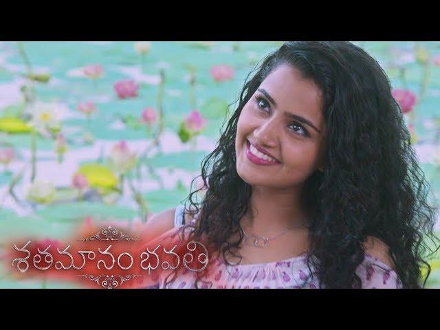 Anupama's photoshoot scene  - Shathamanam Bhavathi